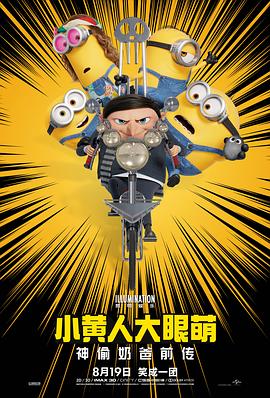 欧美日韩亚洲一区二区三区在线观看